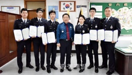 충주경찰서 신임 경찰관들 청렴·인권보호 다짐