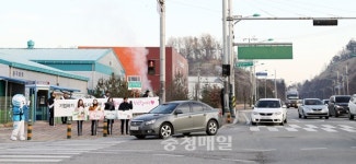 충주시, 근로자 기 살리기 캠페인 전개