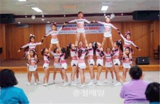 청주여자교도소 문화공연