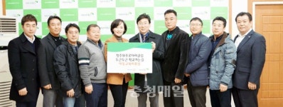 청주와우로타리클럽, 저소득층 아동 교복 후원