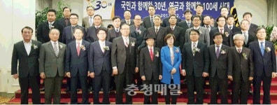 국민연금공단 아산지사 본격 운영