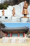 그날의 뜨거운 함성 빛바래
