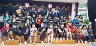 음성 원당초, 입학식에 특별한 선물