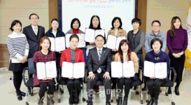 건보 대전서부지사, Lets 다이어트! 살戰 추진단 홍보대사 위촉