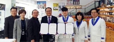 음성 무극시장다비치안경, 저소득층 안경 지원