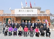 충주, 토계리 마을회관 준공