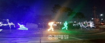 충주시, 사과나무길에 전국체전 관련 스포츠 조형물 설치