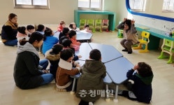 충남 남부평생학습관, 도서관 체험학습 운영