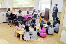 영동 이수초, 학교폭력 예방교육