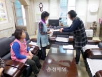 논산 놀뫼유치원, 하모니 자원봉사자 위촉