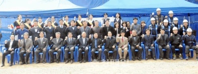 천안여상·서여중 신축교사 상량식