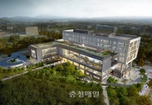 행복도시 산학연클러스터지원센터 첫삽