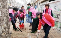 청주 사직1동, 일제 대청소