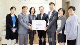 충북女약사회, 가정·성폭력 피해여성 보듬다