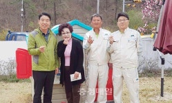 청주석회, 어린이집 놀이시설 기증