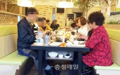 청주 샤브향 분평점, 저소득 가구 점심식사 제공