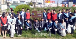 신세계백화점 충청점, 깨끗한 천안천 만들기 앞장