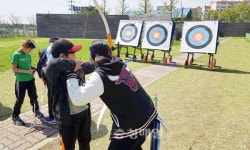 청주 오창초, 양궁 체험의 날 행사