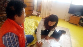 청주 강서2동, 독거노인 방문 일제조사