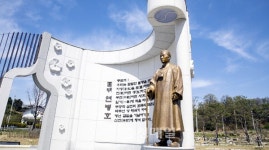 증평 연병호·연제근 상사 공원, 역사·안보 교육장으로 각광