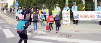 청주 청원署, 새터초 교통안전캠페인
