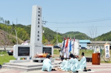 부여 석성산성 수호 무명용사 충혼제