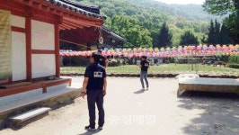 청주 상당署, 사찰 범죄예방활동