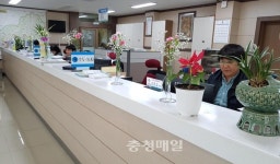 음성 원남면, 1테이블 1플라워 운동