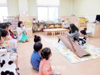 청주 창리초병설유치원, 엄마 아빠의 특별한 수업