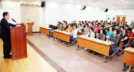 영동군 여성지도자 역량 강화 워크숍