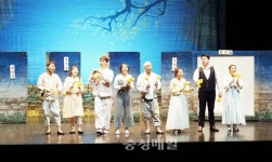 충북학생교육문화원 뮤지컬 공연