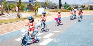 증평 어린이 자전거 교육장 인기…청주 등 인근 도시서도 방문