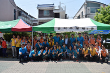 충북 한전, 지역 어르신 초청 경로잔치