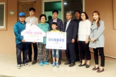 삼성전자 온양캠퍼스, 부여서 사랑의 집수리