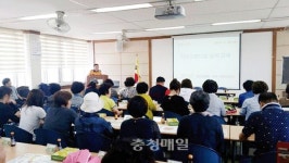 청주서부소방서 사직119안전센터, 주택용 소방시설 의무설치교육