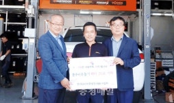 한국타이어 봉방점 이길수 대표 남다른 고향사랑 눈에 띄네
