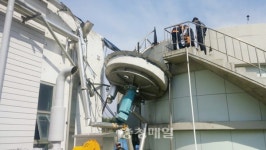 세종 수질복원센터서 폭발 사고…근로자 2명 부상