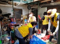 보령 대천1동, 독거노인 주거환경개선 봉사