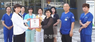 세종시 도담동 지역사회 기부문화 활발