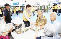 충북교육청적십자봉사회, 무료 급식 봉사활동