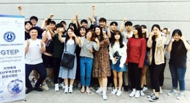 청주대 GTEP사업단, 충북지방기업진흥원 지원금 받아