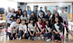 대전 순풍한의원, 한방 무료봉사