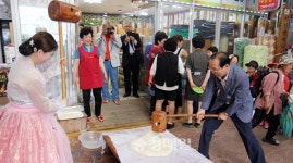 보은군 향수의 전통시장 활짝
