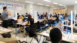 충주시, 발명 창의교실 개최