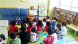 충주시립도서관 도서관 견학 프로그램 호응