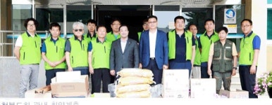 전기기술인협회 충북도회, 취약계층 전기설비 안전점검