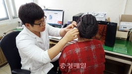 충주 신니보건지소 한방 이침 다이어트 호응