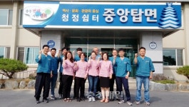 한복 입은 공무원 단정한 모습에 민원인도 흐뭇