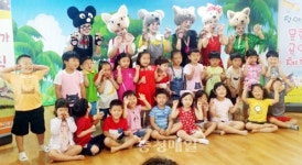 충북유아교육진흥원 찾아가는 문화공연
