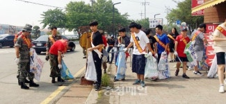 해병대 당진시전우회, 삽교천 환경정화활동